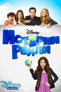 uсτ0puu Paйлu